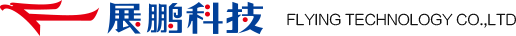 西安宏志现代贸易咨询有限公司